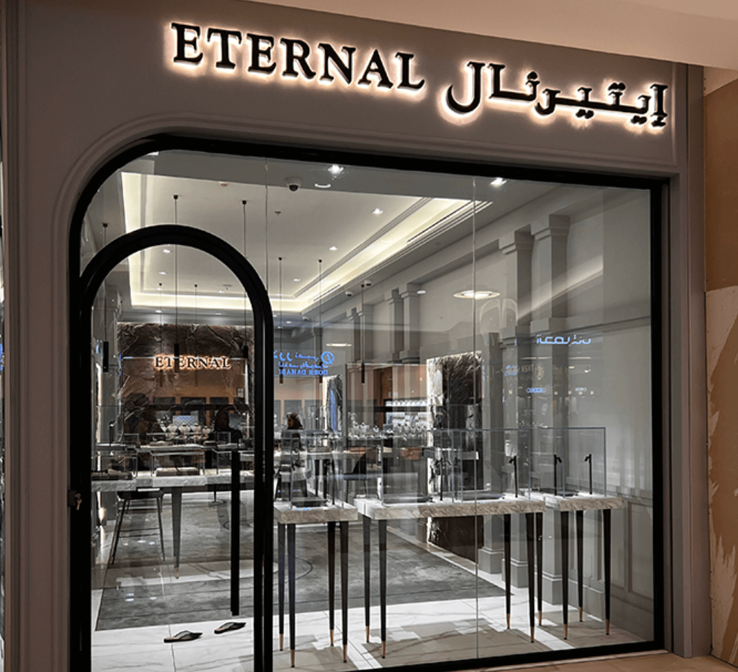 Eternal Diamond Red Sea Mall boutique