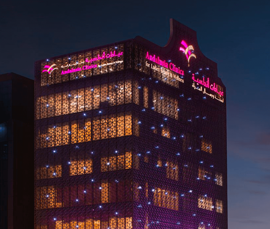 andalusia center building