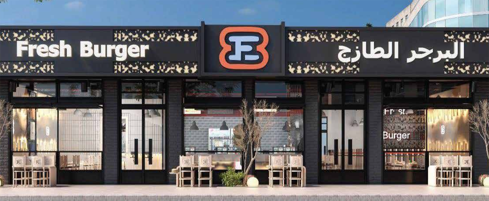 fresh burger restaurants design by New Look